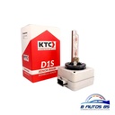 Bombillo D1s Ktc 35w Audi Bmw