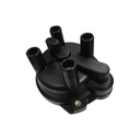 Tapa Distribuidor Mitsubishi Lancer 1.6l Yd-417a