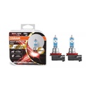 Bombillos Osram H11 Night Breaker 200%