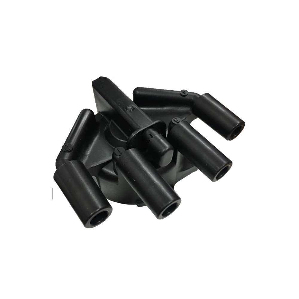TAPA DISTRIBUIDOR COMPATIBLE MAZDA ALLEGRO 1.3L YD-325 REF. YD-325