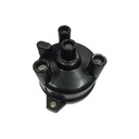 Tapa Distribuidor Compatible Chevrolet Swift 1.0l Yd-815