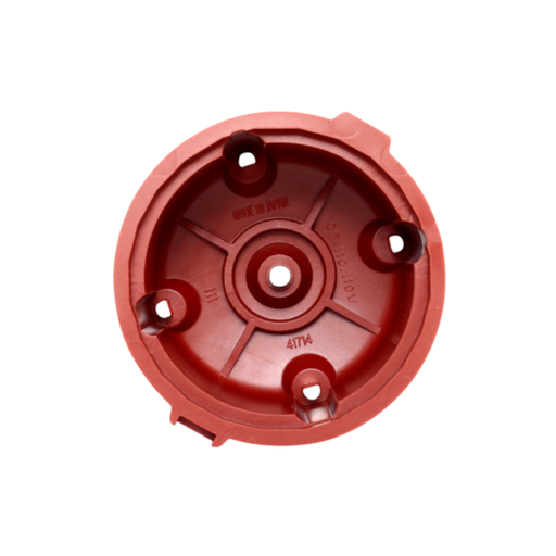 [YD-110] TAPA DISTRIBUIDOR COMPATIBLE LUV 1.6L YD-110 REF. YD-110