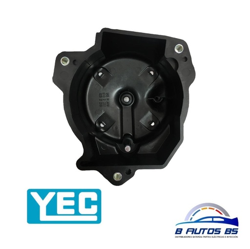 [YD-251] TAPA DISTRIBUIDOR COMPATIBLE NISSAN D21 B14 YD-251 REF. YD-251