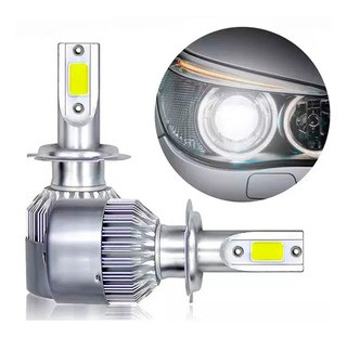 [LYT-HS1X] Bombillo Para Moto Led 12v 25w 
